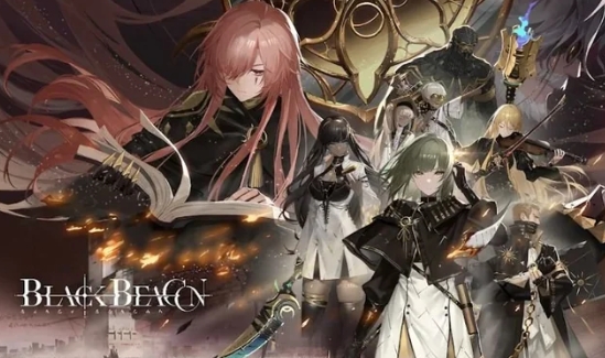 black beacon tier list